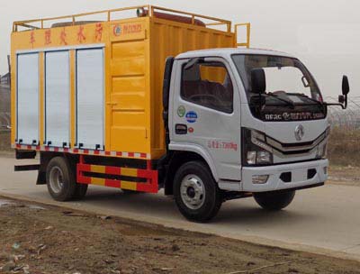 程力威牌CLW5041TWC6型污水處理車